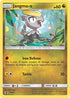 Jangmo-o - SM (SM40) [SM Promos]