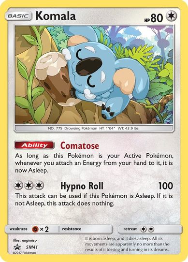 Komala - SM (SM41) [SM Promos]