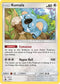 Komala - SM (SM41) [SM Promos]