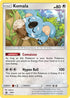 Komala - SM (SM41) [SM Promos]