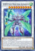 D/D/D Gust High King Alexander (COTD-EN040) [Code of the Duelist]