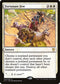 Fortunate Few (4) [Commander 2017]