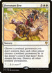 Fortunate Few (4) [Commander 2017]
