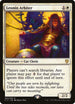 Leonin Arbiter (64) [Commander 2017]