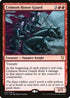 Crimson Honor Guard (23) [Commander 2017]