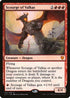 Scourge of Valkas (142) [Commander 2017]