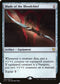 Blade of the Bloodchief (204) [Commander 2017]