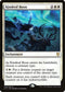 Kindred Boon (5) [Commander 2017]