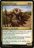 Qasali Pridemage (189) [Commander 2017]