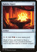 Rakdos Signet (221) [Commander 2017]