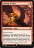 Shifting Shadow (28) [Commander 2017]