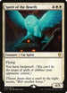 Spirit of the Hearth (73) [Commander 2017]