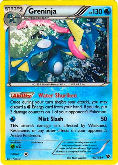 Greninja (Cosmos Holo) XY Base Set (41) [Blister Exclusives]