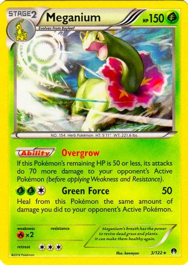 Meganium (Cosmos Holo) BREAKpoint (3) [Blister Exclusives]