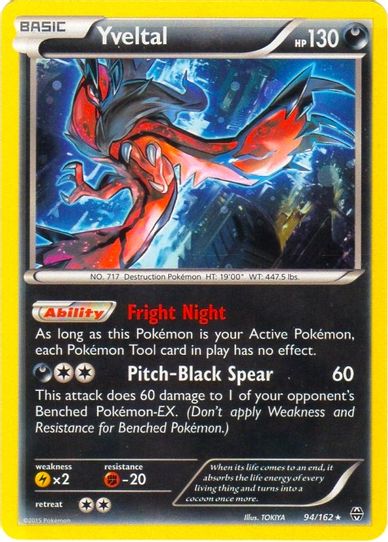 Yveltal (Cosmos Holo) BREAKthrough (94) [Blister Exclusives]