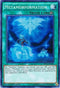 Metamorformation (MP17-EN103) [2017 Mega-Tins Mega Pack]