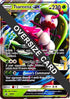 Tsareena GX 56 (SM Black Star Promo) (SM56) [First Partner Pack Jumbo Cards]