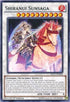 Shiranui Sunsaga (MP17-EN204) [2017 Mega-Tins Mega Pack]