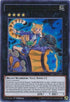 Zoodiac Tigermortar (MP17-EN207) [2017 Mega-Tins Mega Pack]