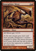 Bonesplitter Sliver (149) [Time Spiral]