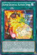 Super Quantal Alphan Spike (MP17-EN216) [2017 Mega-Tins Mega Pack]