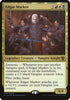 Edgar Markov (Commander ) (36) [Oversize Cards]
