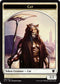 Cat // Cat Warrior Double-sided Token [Commander 2017]