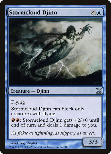 Stormcloud Djinn (82) [Time Spiral]