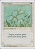 Green Ward [Revised Edition]