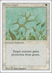 Green Ward [Revised Edition]