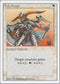Holy Armor [Revised Edition]
