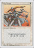 Holy Armor [Revised Edition]