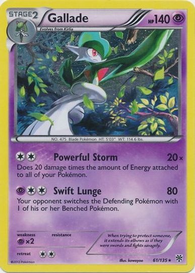 Gallade (Cosmos Holo) (61/135) [Blister Exclusives]