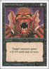 Howl from Beyond [Revised Edition]