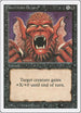 Howl from Beyond [Revised Edition]