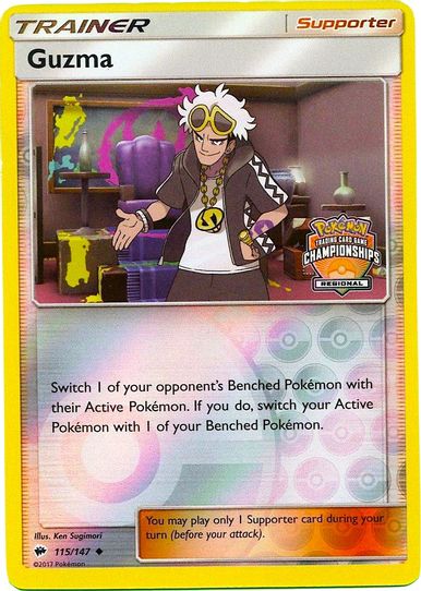 Guzma 115/147 (League Promo) [League & Championship Cards]