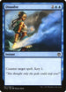 Dissolve (51) [Iconic Masters]