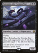Kokusho, the Evening Star (95) [Iconic Masters]