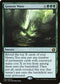 Genesis Wave (164) [Iconic Masters]