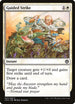 Guided Strike (23) [Iconic Masters]