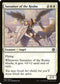 Sustainer of the Realm (35) [Iconic Masters]
