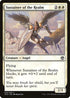 Sustainer of the Realm (35) [Iconic Masters]