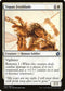 Topan Freeblade (37) [Iconic Masters]