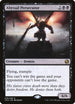 Abyssal Persecutor (78) [Iconic Masters]