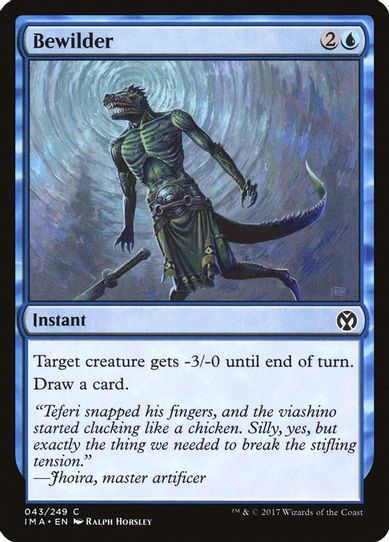 Bewilder (43) [Iconic Masters]