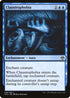 Claustrophobia (45) [Iconic Masters]