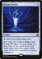 Serum Powder (228) [Iconic Masters]