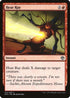 Heat Ray (133) [Iconic Masters]