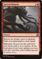 Surreal Memoir (148) [Iconic Masters]