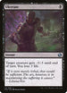 Ulcerate (112) [Iconic Masters]